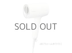 画像1: 【5年延長保証付き】Panasonic ヘアードライヤー ナノケア