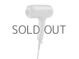 【5年延長保証付き】Panasonic ヘアードライヤー ナノケア nanocare ULTIMATE Special Edition