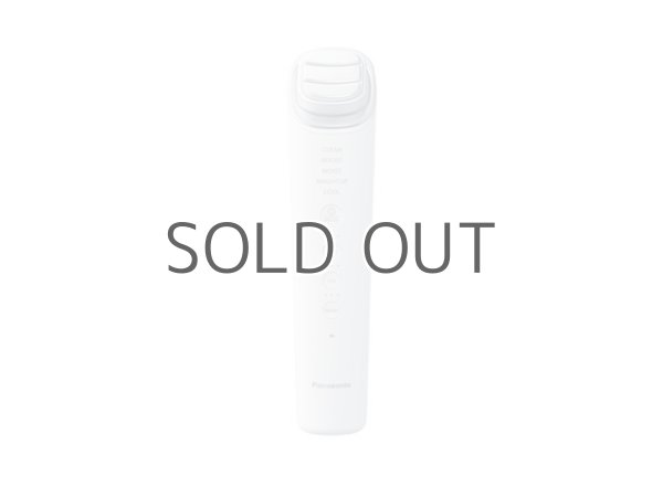 画像1: 【5年延長保証付き】Panasonic イオンブースト マルチ EX イオン美顔器